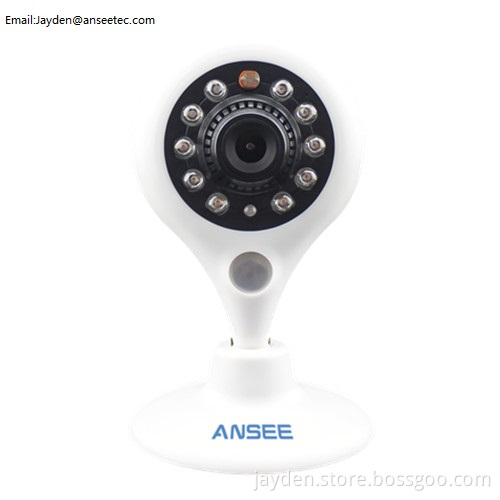 Smart P2P IP Camera